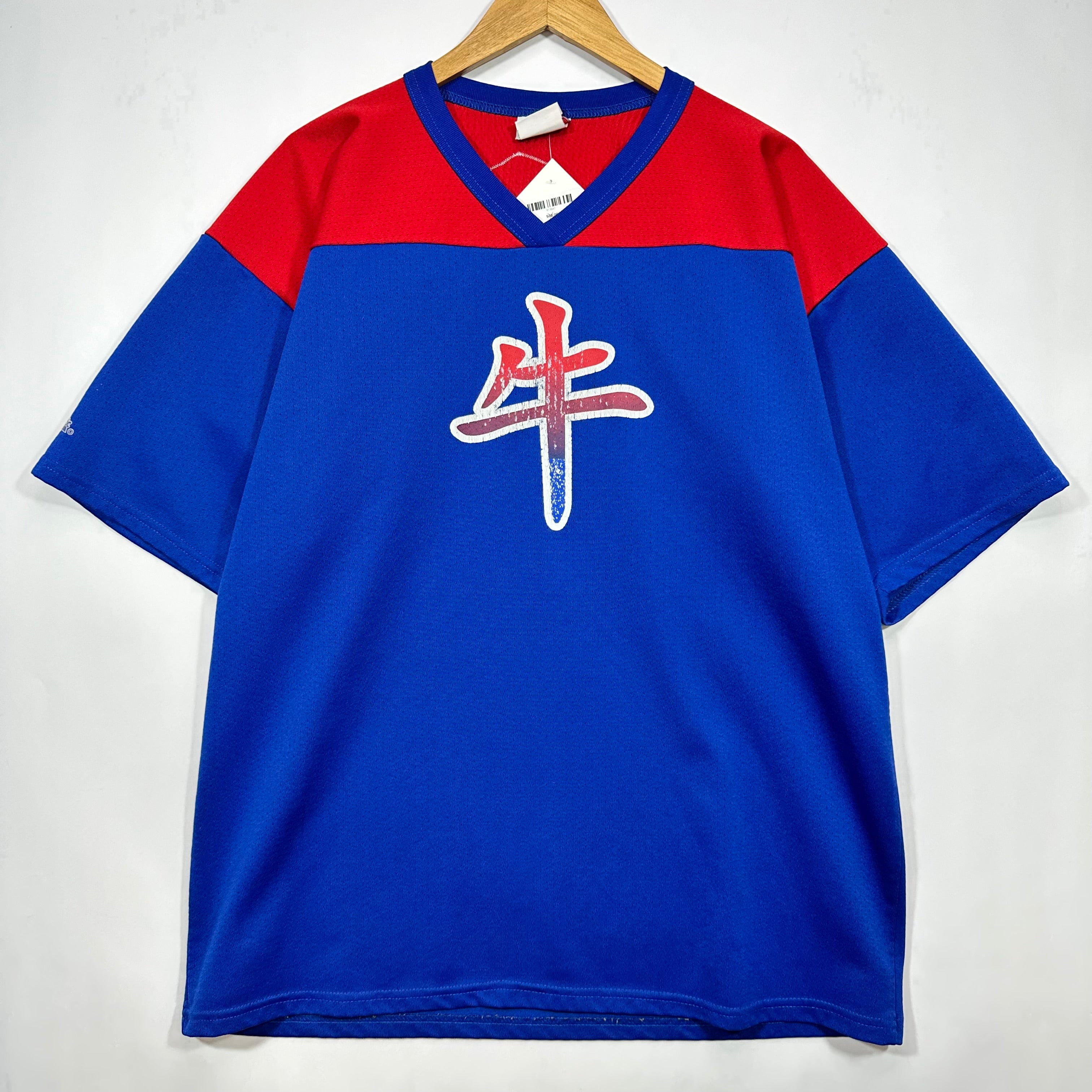 Vintage Buffalo Bills Chinese Jersey Shirt XL
