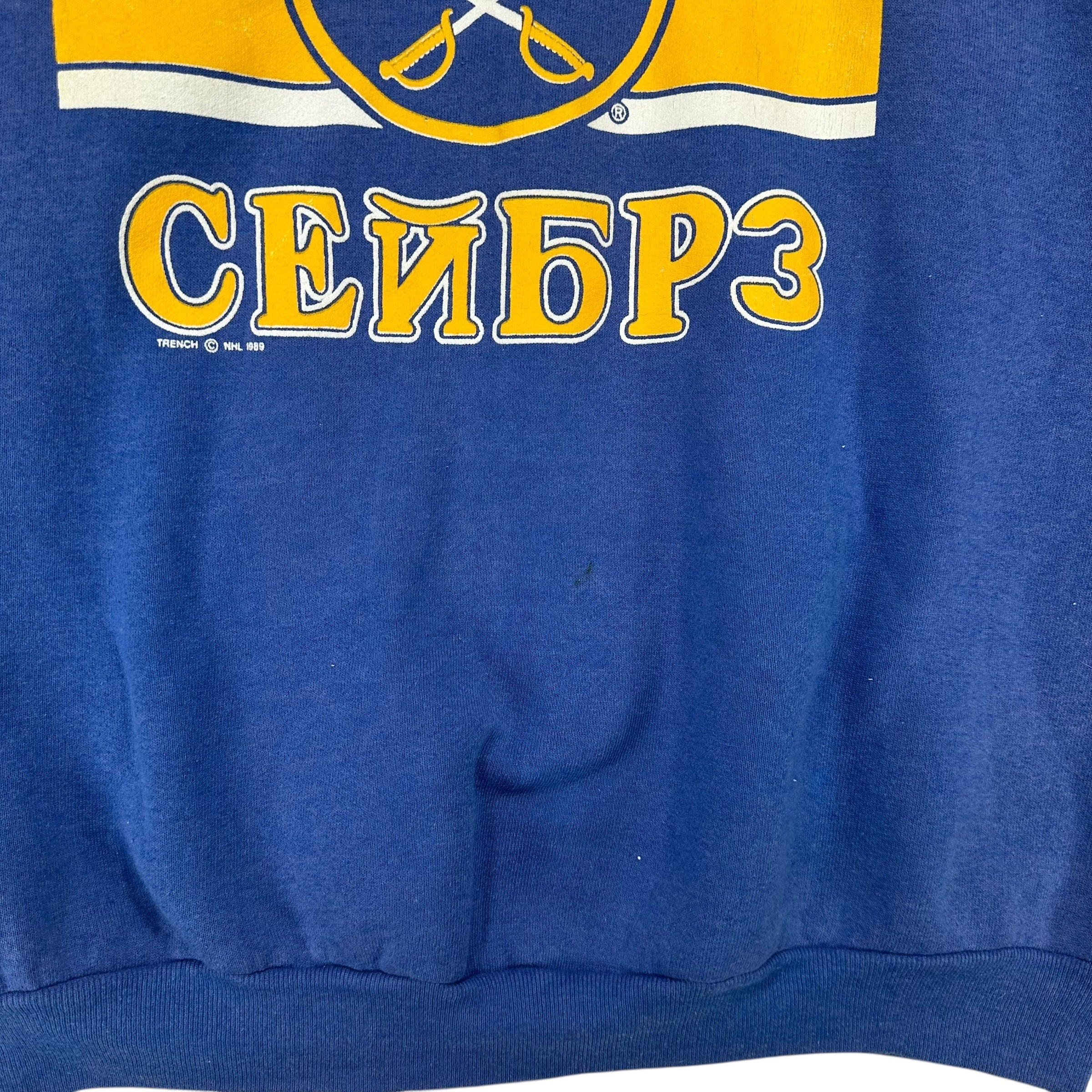Vintage Buffalo Sabres 1989 Russian Mogilny Crewneck Sweatshirt XL