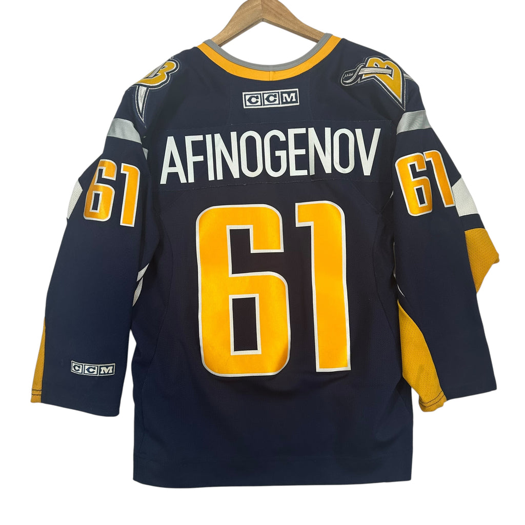 Vintage Buffalo Sabres Afinogenov Jersey Medium